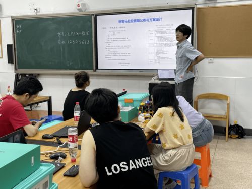 余杭區臨平區開展人工智能教育中小學教師集中培訓