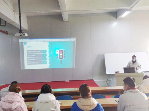 西安制造部開展道路交通安全培訓，筑牢生產安全防線