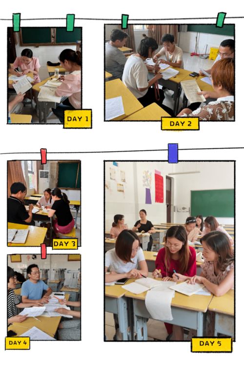 追尋名師的腳步，聆聽(tīng)教育的聲音——商丘二中教育集團(tuán)2020年教師暑期培訓(xùn)側(cè)記